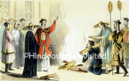 /data/Original Prints/Miscellaneous/BURNING OF THE CHINESE BOOKS BY ORDER OF THE EMPEROR WHO BUILT THE GREAT WALL.jpg